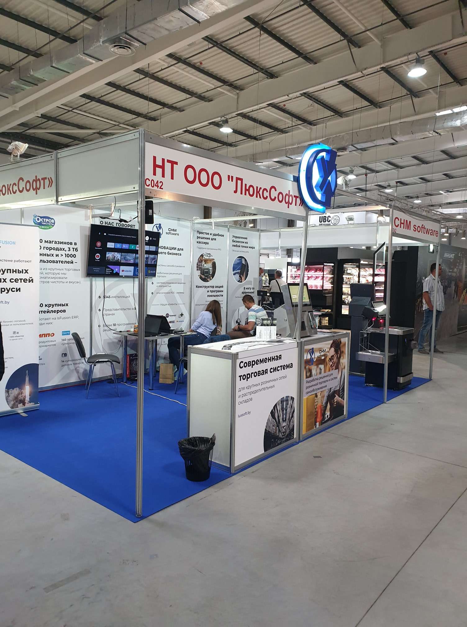 Стенд Марго